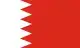 البحرين